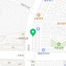 용산동 행정복지센터 화장실 네이버블로그