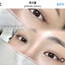 동광로7길 62 | [방배 속눈썹]그린다뷰티::위생적이고 예쁜 속눈썹펌 후기