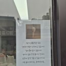 [영등포 꽃집 추천] 정갈하고 감성 가득한 꽃선물 – 셀레노파일 플라워 스튜디오 방문 후기