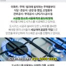 미도가스 이미지
