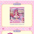 프린세스 이미지