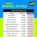 오늘의 안경 이미지