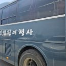 백령캠핑 이미지