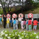 상동병설유치원 이미지