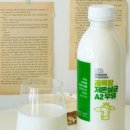 한원목장 이미지