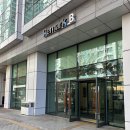 CU기업도시2호 | 리마크빌 동대문 입주민 기록 - 신당역 더블역세권 기업형 오피스텔 계약부터 입주, 퇴거까지 / 집주인...