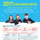 나눔의 미학 이미지