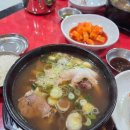 01-64 동구 이미지