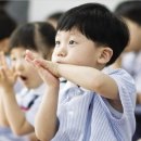 월서유치원 네이버블로그