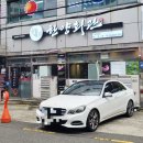 한양회관(파주점) 네이버블로그