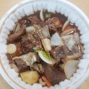 육교찜