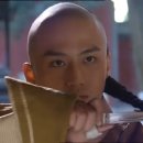 구룡종합정비 | 청사 연구자가 알려주는 순치제와 효장태후 정보 (업적과 통일 전쟁에 대해 보충)