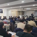 한국기업안전교육협회 이미지