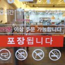 용호동043 이미지