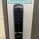 장인열쇠 - 전주시 덕진구 석소로 14 | 장인열쇠