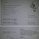 야은로-26 이미지