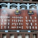 카페의오후도란도란 이미지