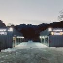 가드윈 이미지