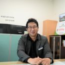 화순지역자활센터(스마트세탁) | 설진국 화순지역자활센터장, 지역과 상생·협력 관계 맺는 것 매우 중요