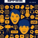 주식회사 한이야기 이미지