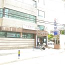 용주탕