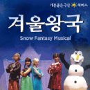 안동회관 이미지