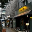 종로-종로-종로-종-070 | 서촌 분위기 좋은 데이트, 실패없는 파스타 뇨끼 경복궁역 맛집 모임후기 [체나레인서촌]