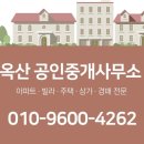 어방할인마트