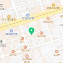 국민아구찜9900 덕천점 이미지