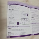 닥터크리너 | 닥터크리너 칫솔 살균 건조기 사용후기
