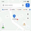 오산시술원 이미지