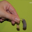 선운독일보청기 이미지