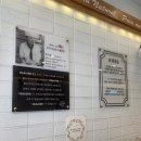 두실역 빵집 프레제 구서점 포장후기