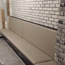 서전쇼파 이미지