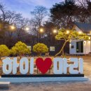 하이마리스테이 네이버블로그