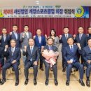 계양스포츠클럽 이미지