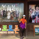 해오름농장-3 이미지