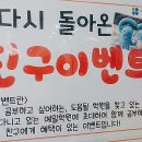 예일광고기획