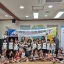 금봉어린이집 이미지