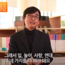 비주