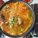 알맹이민박 네이버블로그