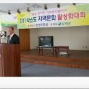 엄다면 복지회관 이미지