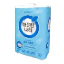 주원바이크 | 1월 운빼시의 일상