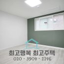관악산현대마트 네이버블로그