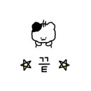 파리바게뜨보성황실