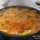 경북횟집 이미지