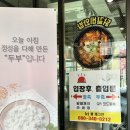 산격동 1640 이미지