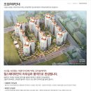 (주) 플레이가든 이미지