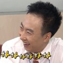 온라인)일본어 중급 | 2026년 경기도 응시료 지원 후기 / 경기청년 역량강화 기회 지원사업 / 오픽 응시 3번 다시 돌려받기