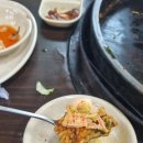칠전동 경로당 네이버블로그